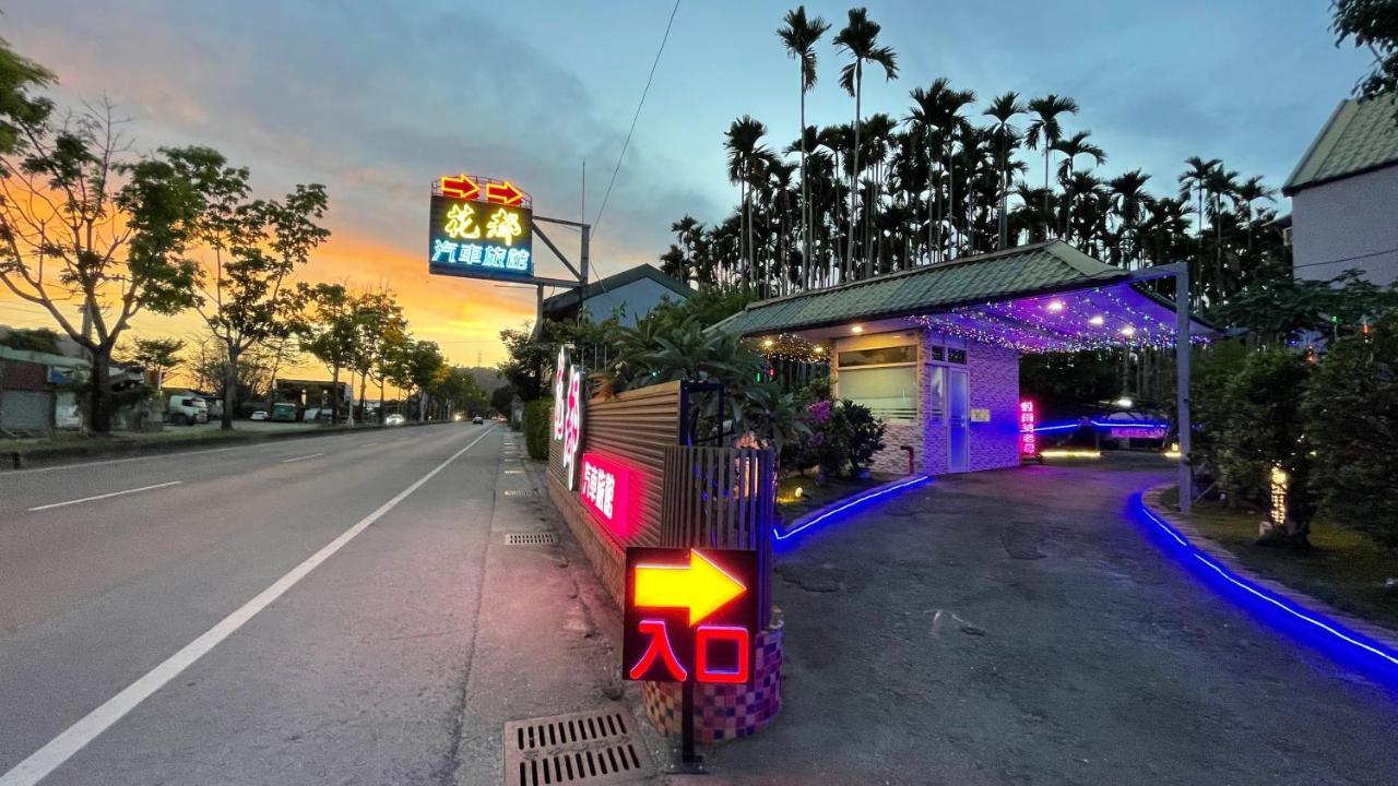 Hua Du Motel Jiji Exterior photo